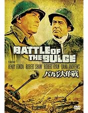 Amazon.co.jp: レマゲン鉄橋 [DVD] : ジョージ・シーガル, ジョージ